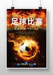 2026世界杯球员年龄差揭秘最大差距超过25岁